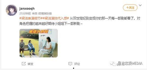 娱乐吃瓜酱取名大全男,盘点全网最潮男生名字取名大全 娱乐吃瓜酱取名大全男,盘点全网最潮男生名字取名大全